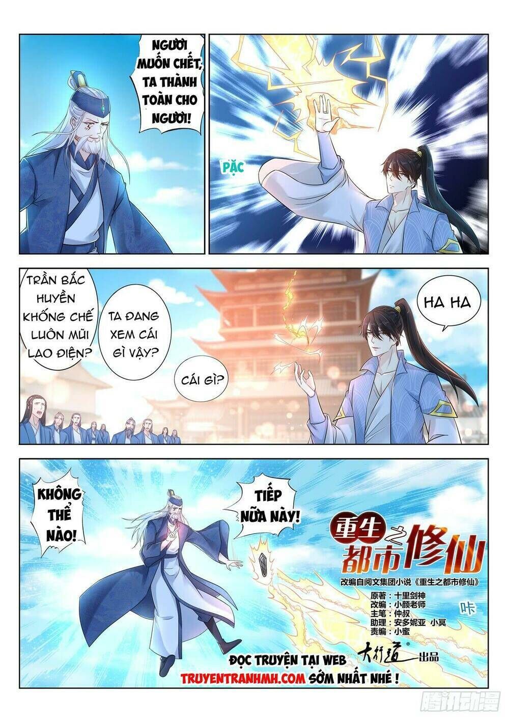 trọng sinh đô thị tu tiên Chapter 390 - Trang 2