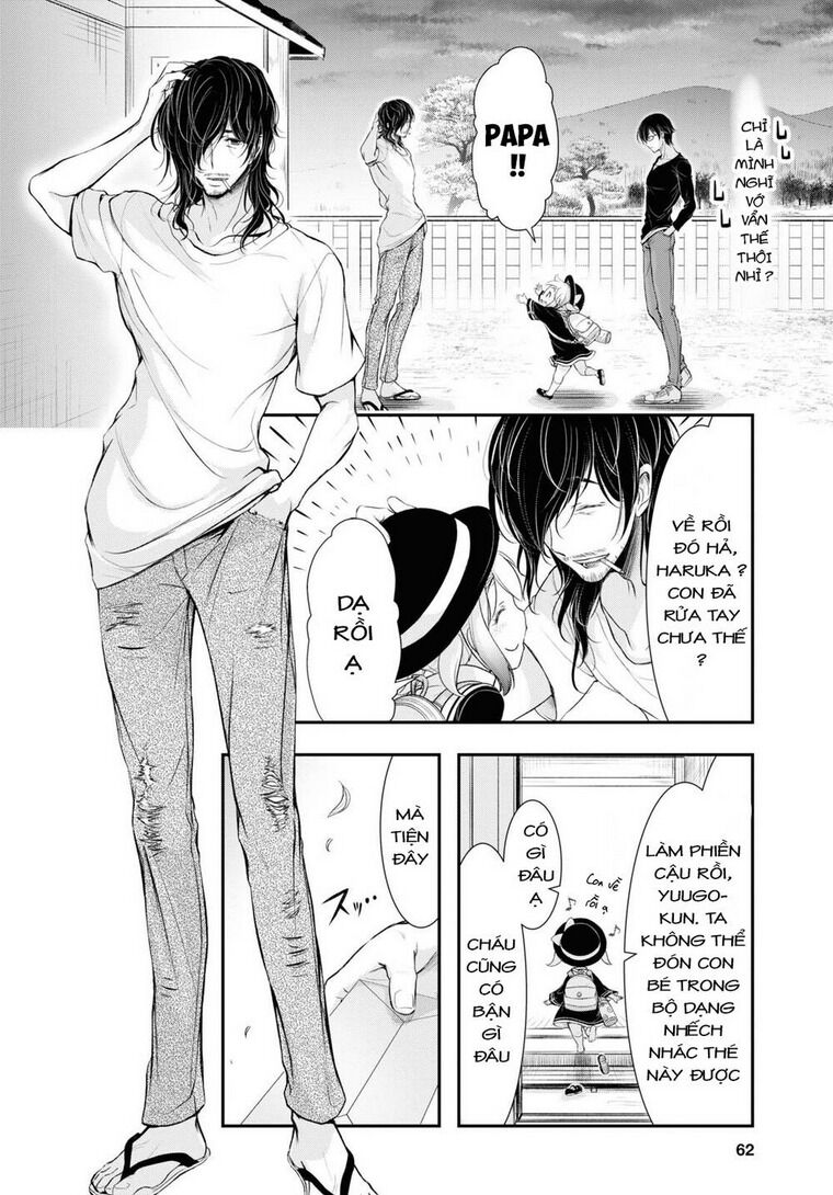 yuuryou bukken mou dame-sou: furo, toilet to tenshi wa kyoudou desu chapter 1 - Next chapter 2