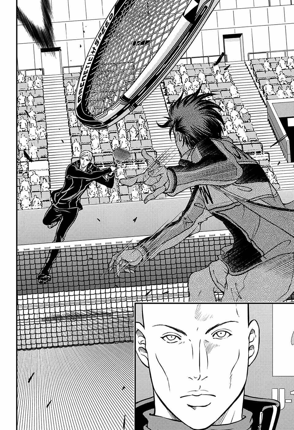 new prince of tennis chapter 275 - Trang 2