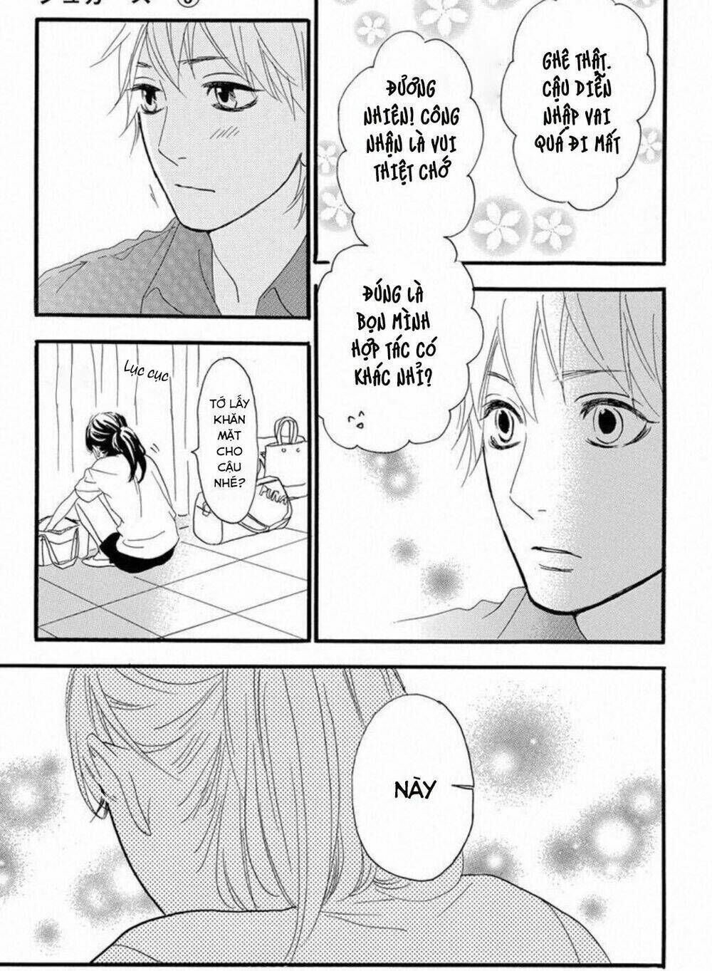 Sugars (YAMAMORI Mika) Chapter 23 - Trang 2