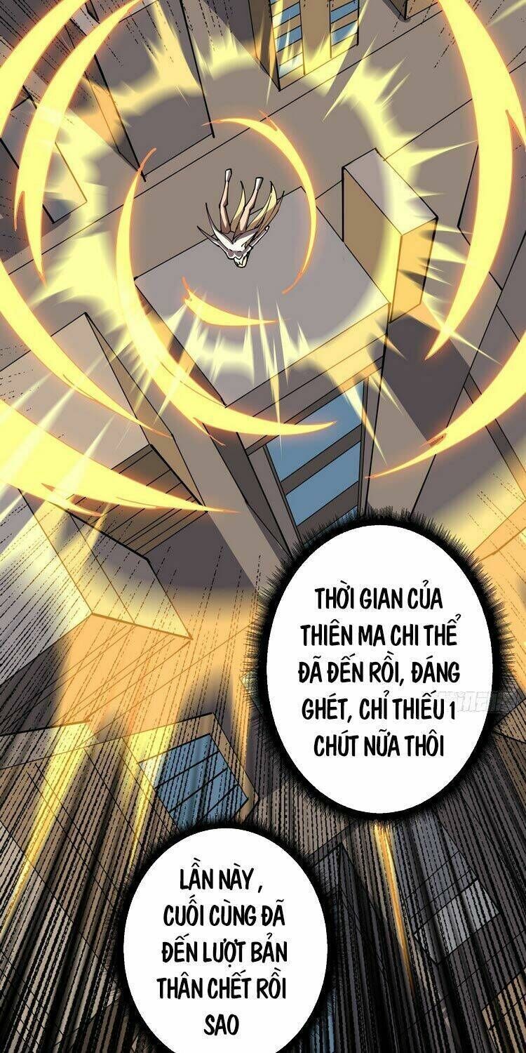 vừa chơi đã có tài khoản vương giả chapter 84 - Next chapter 85