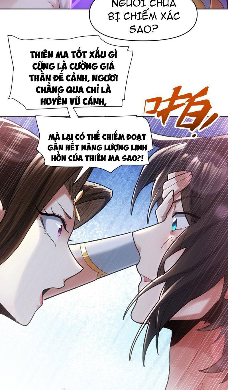 bắt đầu chấn kinh nữ đế lão bà, ta vô địch! Chapter 7 - Trang 2