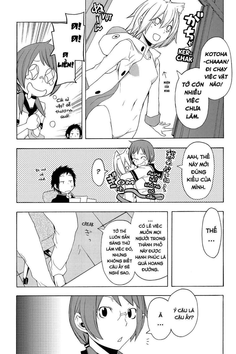 yozakura quartet chapter 56: mùa hè đang đến (kết) - Trang 2