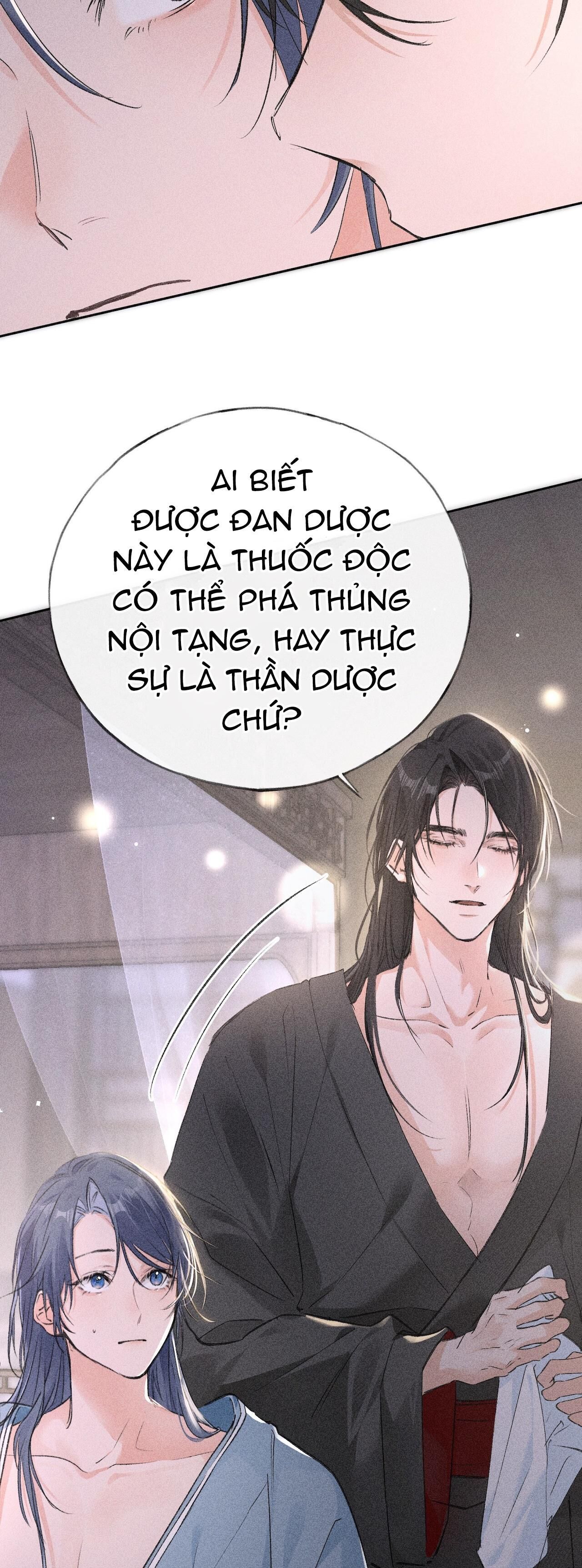 dụ địch vào tròng Chapter 17 Chụt Chụt - Trang 1