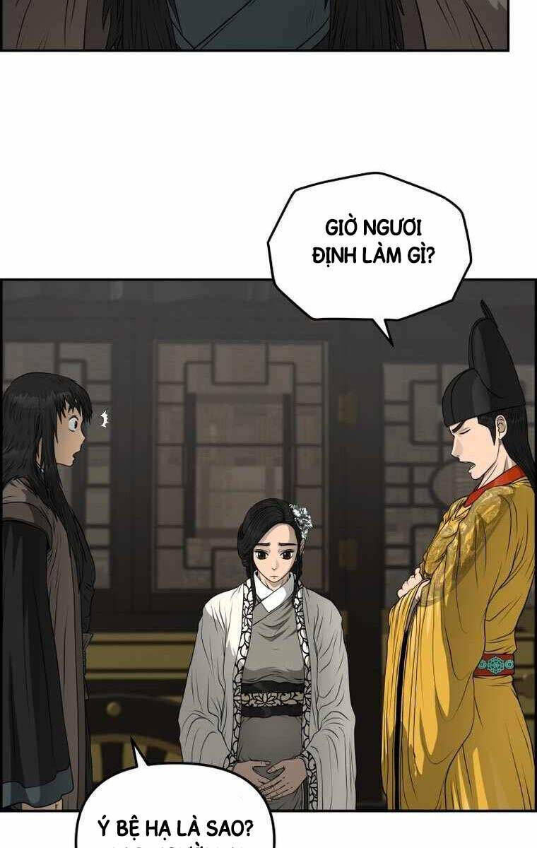 phong lôi kiếm chapter 109 - Trang 2