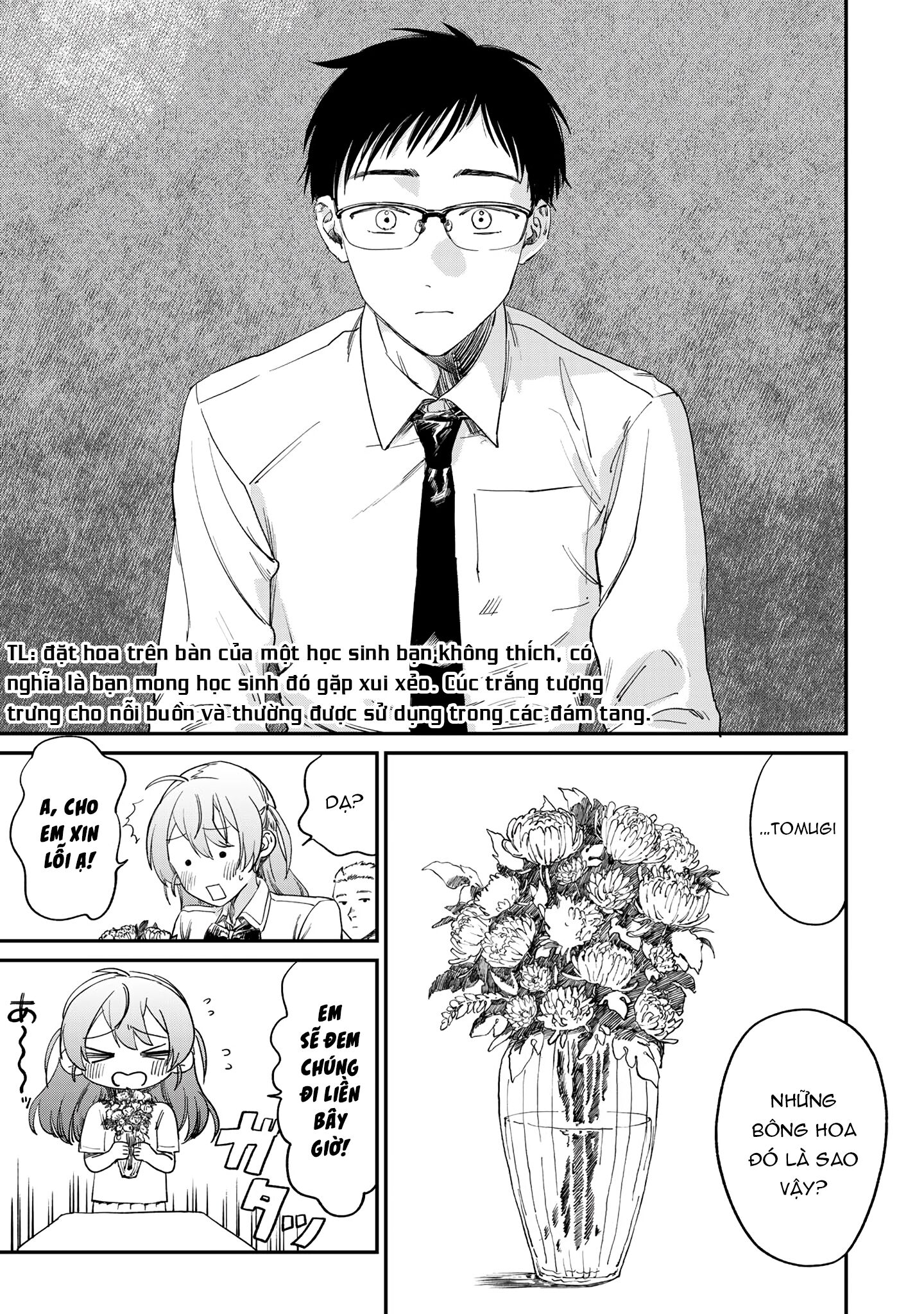 Tsumi to Batsu no Spica Chapter 1 - Trang 1