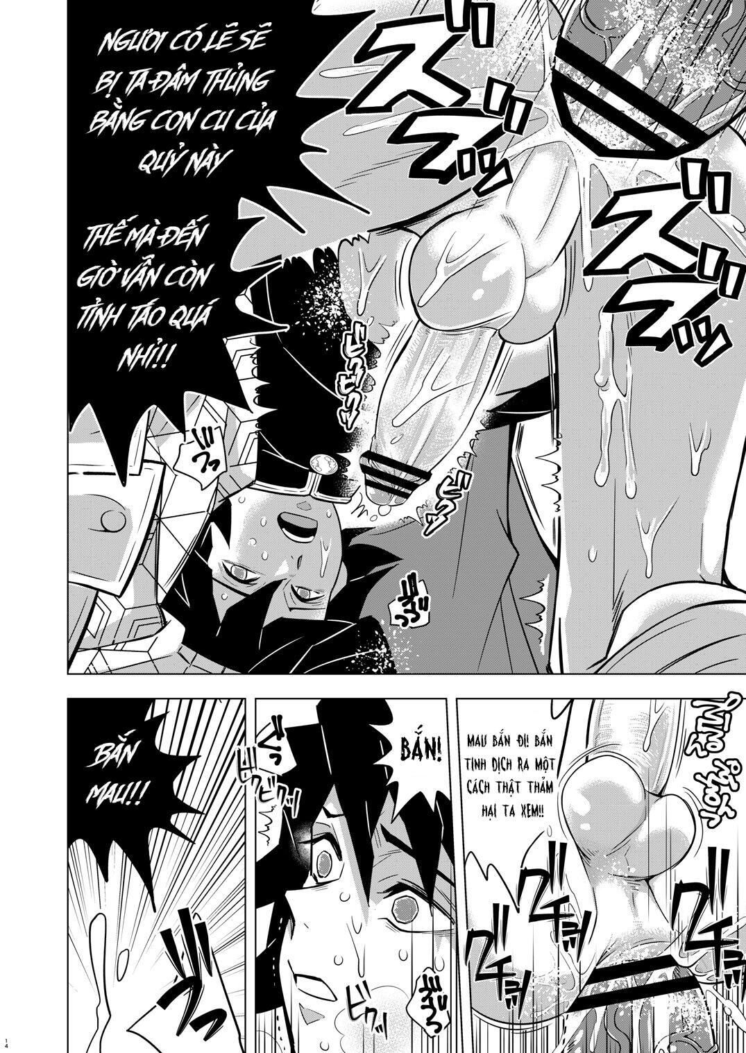 nơi husbando của bạn bị đụ ná thở Chapter 44 Giyuu - Trang 1