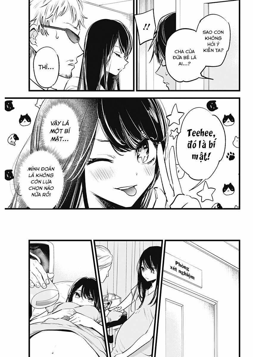 oshi no ko chapter 1: người mẹ và Đứa trẻ - Trang 2