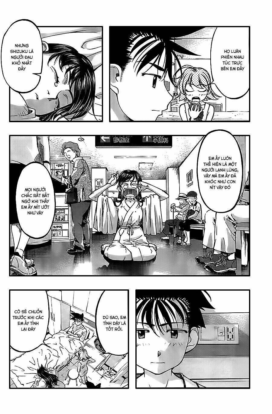 Umi no Misaki Chapter 121 - Next Chapter 122