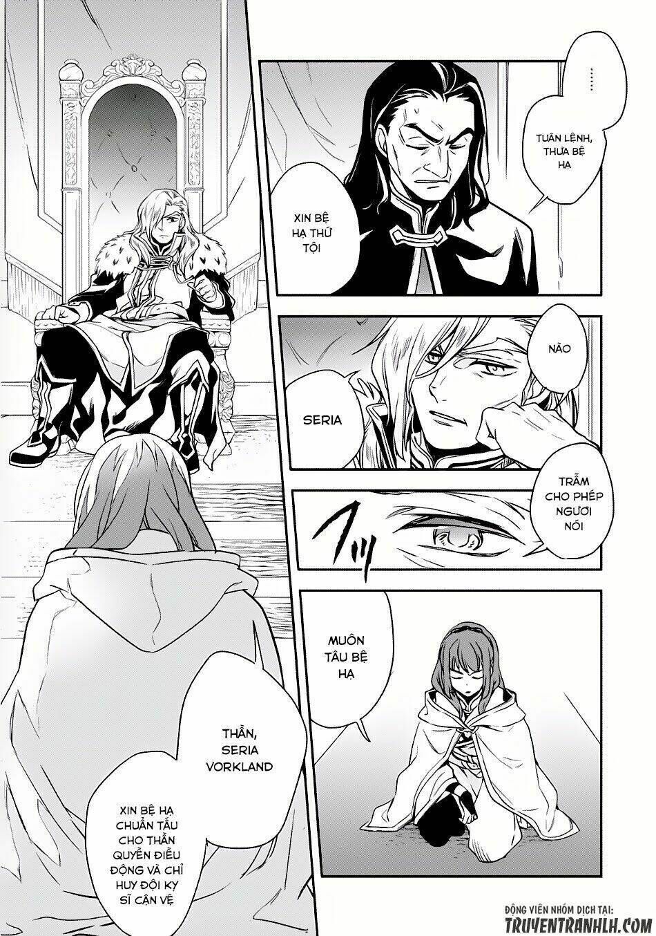 wortenia senki chapter 2 - Trang 2