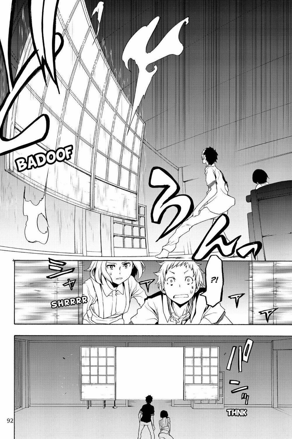 yozakura quartet chapter 127: triệu hồi (phần 3) - Trang 2