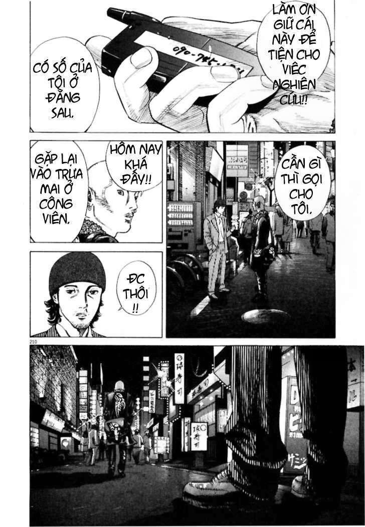 Homunculus Chapter 11 - Trang 2