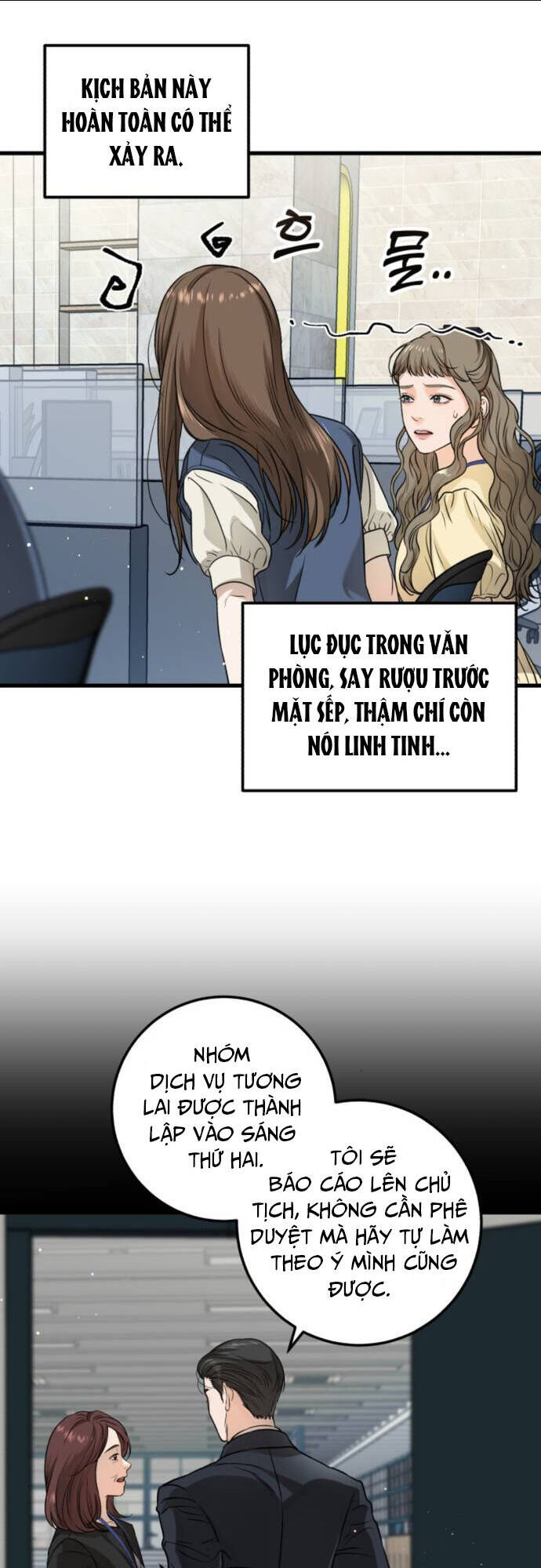 nóng lòng muốn giày vò em chapter 10 - Trang 2