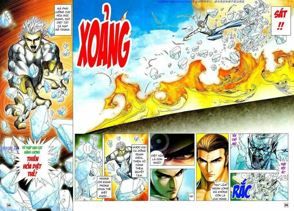 Võ Thần Chung Cực Chapter 12 - Trang 2