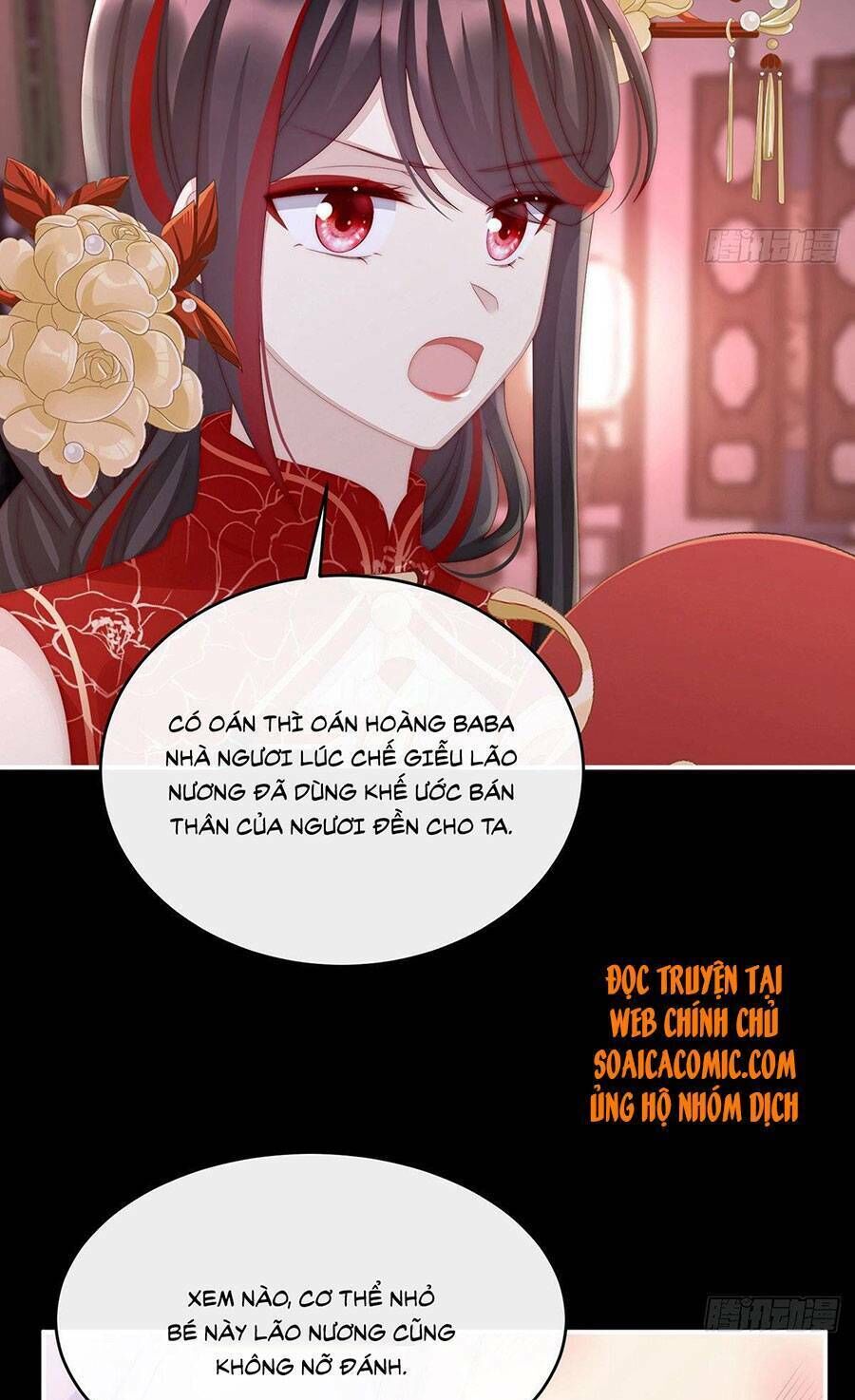 thê chủ, thỉnh hưởng dụng chapter 31 - Trang 2