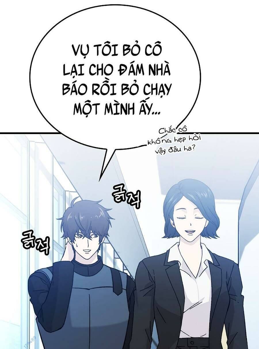 tình yêu với cô megumi hàng xóm Chapter 10 - Trang 2