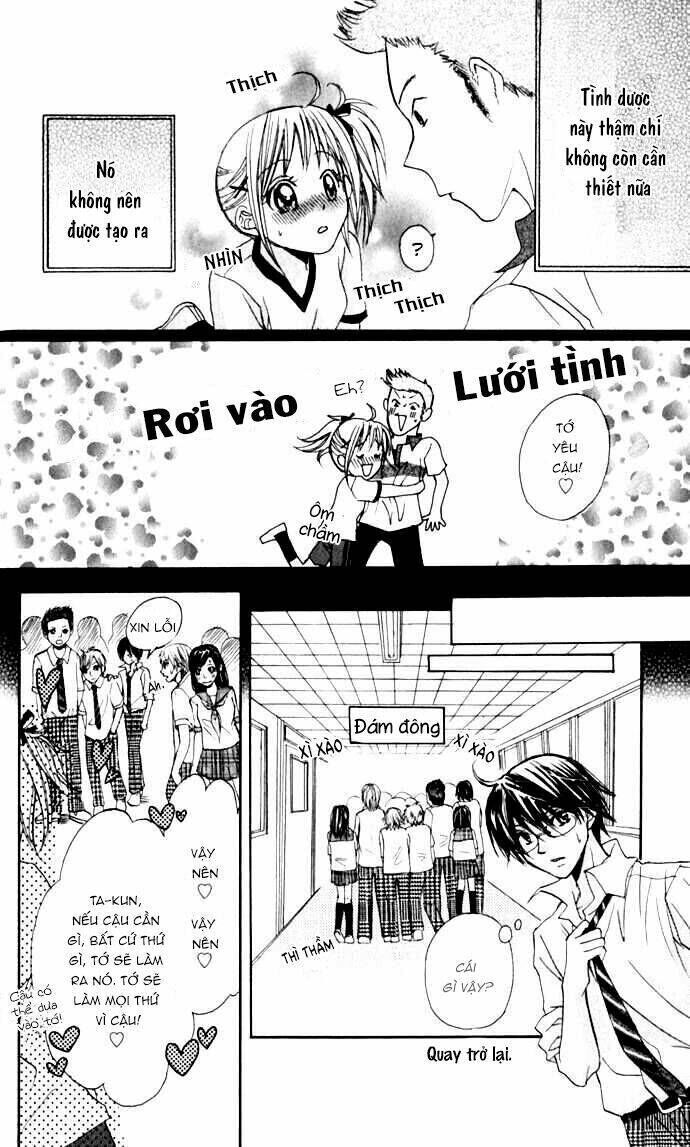 Hatsumei Princess Chapter 1 - Trang 2