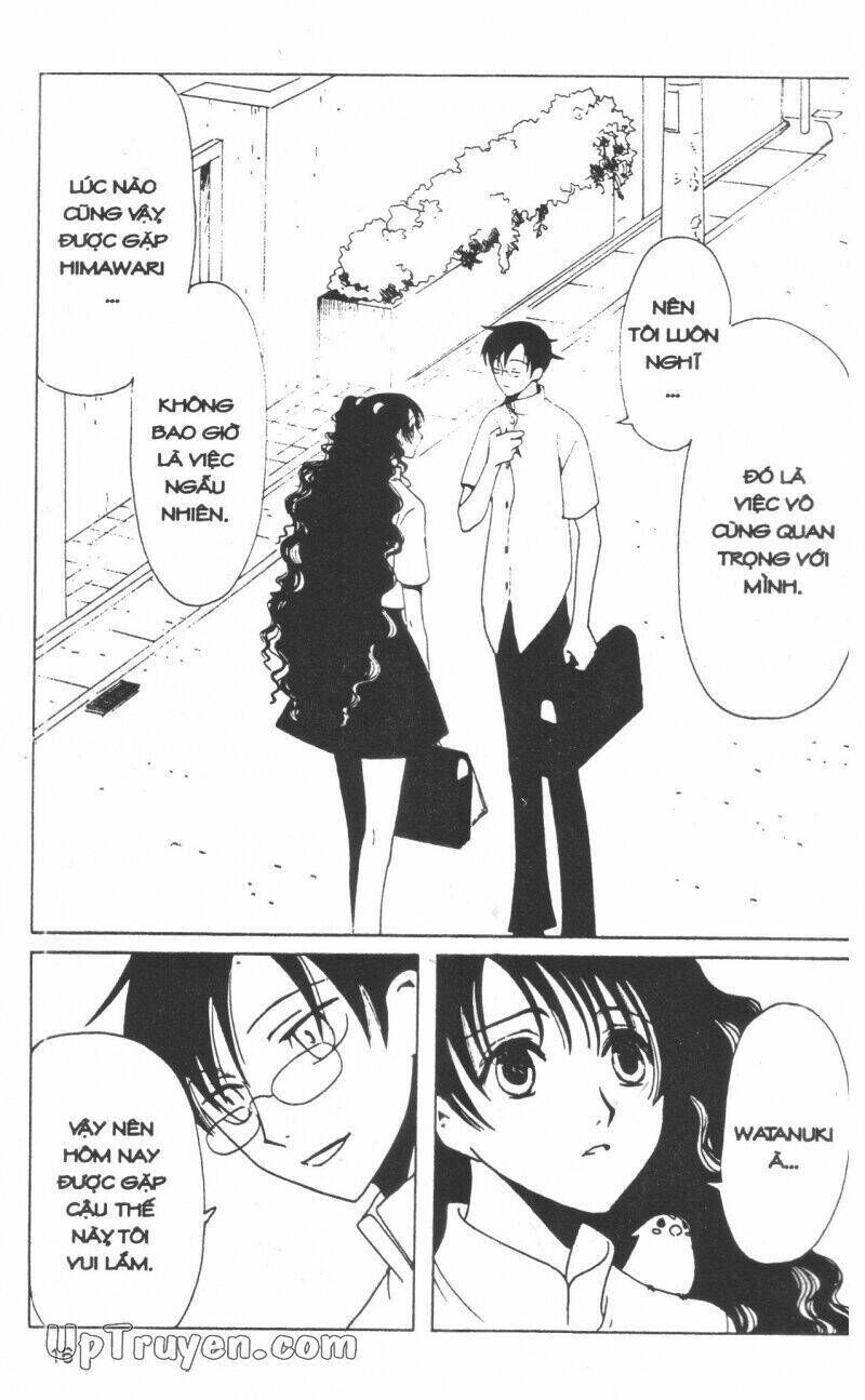 xxxHoLic - Hành Trình Bí Ẩn Chapter 13 - Trang 2