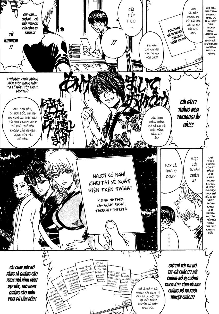 gintama chương 294 - Next chương 295