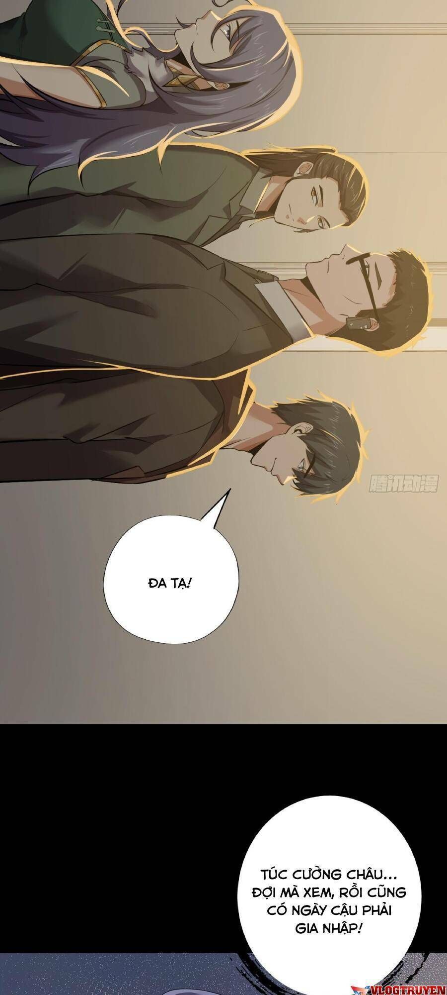 địa hạch chi tử chapter 48 - Trang 2