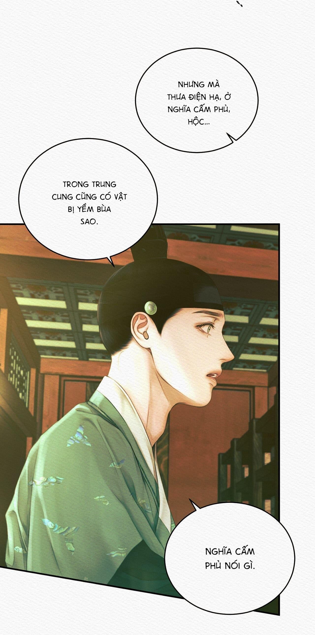 (CBunu) Củy Dạ Khút Chapter 54 - Trang 1