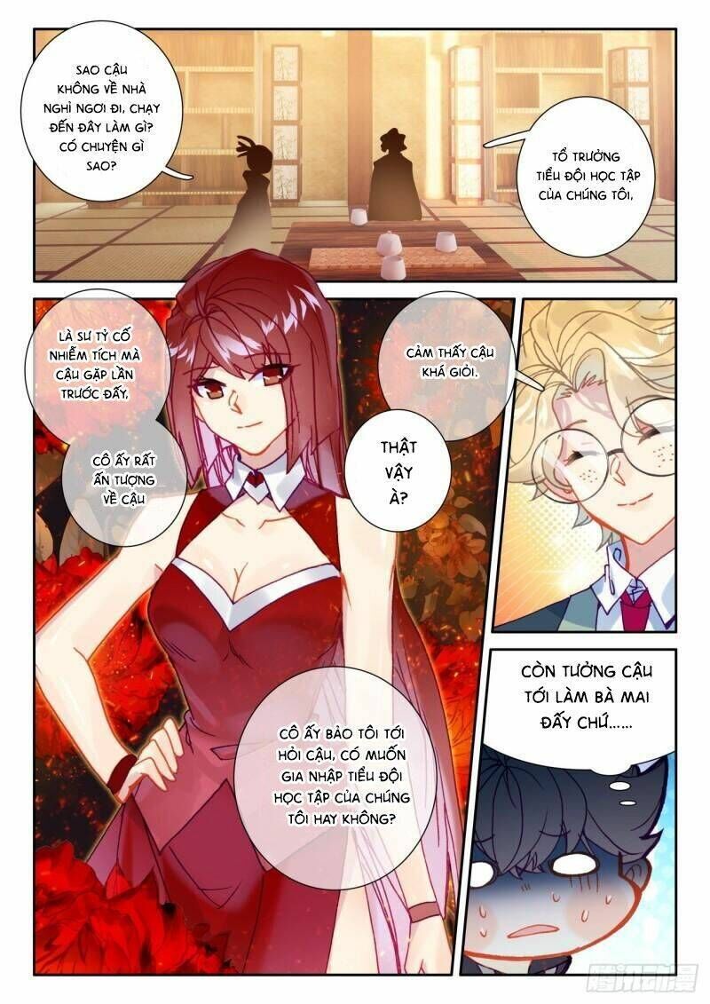 khắc kim thành tiên chapter 54 - Next chương 55