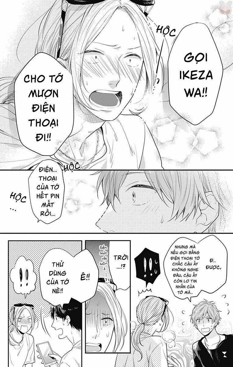 Koi Wo Shiranai Bokutachi Wa Chapter 5 - Trang 2