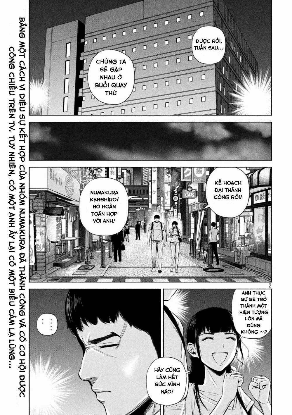 Kenshirou Ni Yoroshiku Chapter 15 - Trang 2