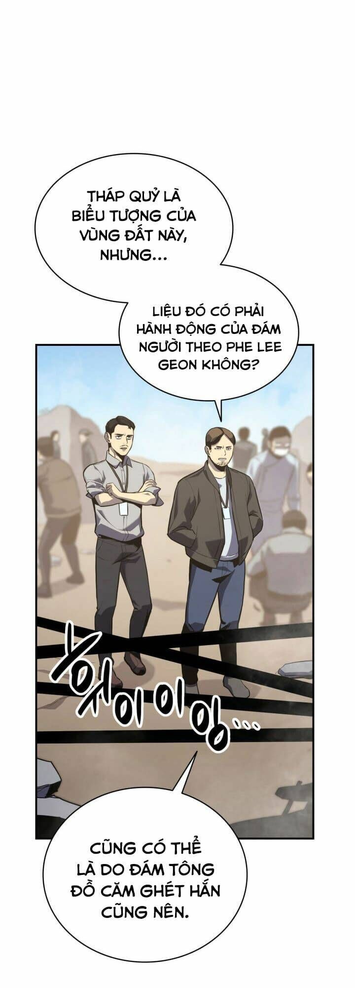 sự trở lại của anh hùng cấp thảm họa Chapter 2 - Trang 2