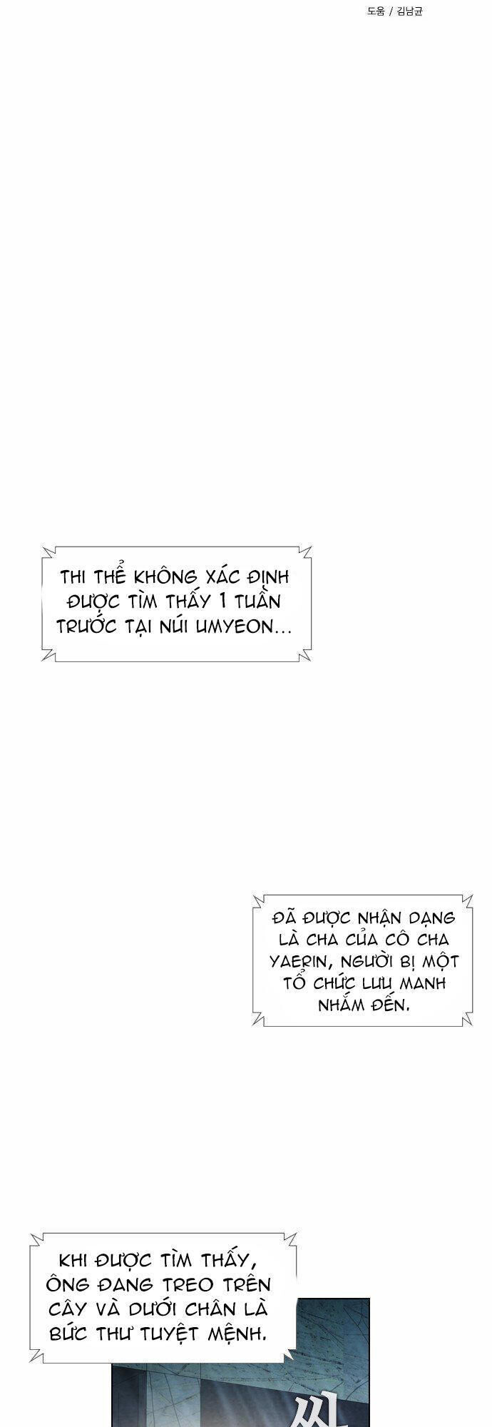 Revival Man Chapter 22 - Trang 2