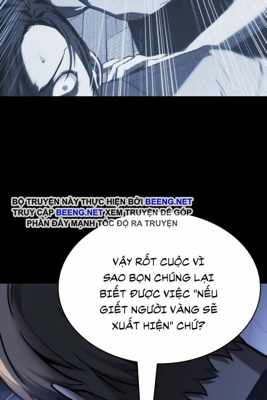 toàn trí độc giả chapter 24 - Trang 1