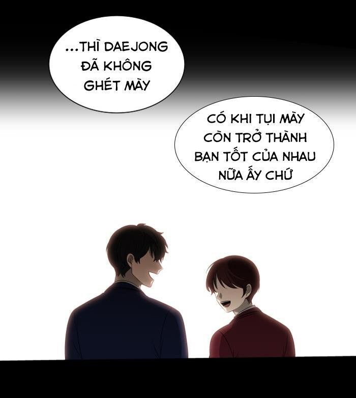 It's Mine Chapter 13 - Trang 1