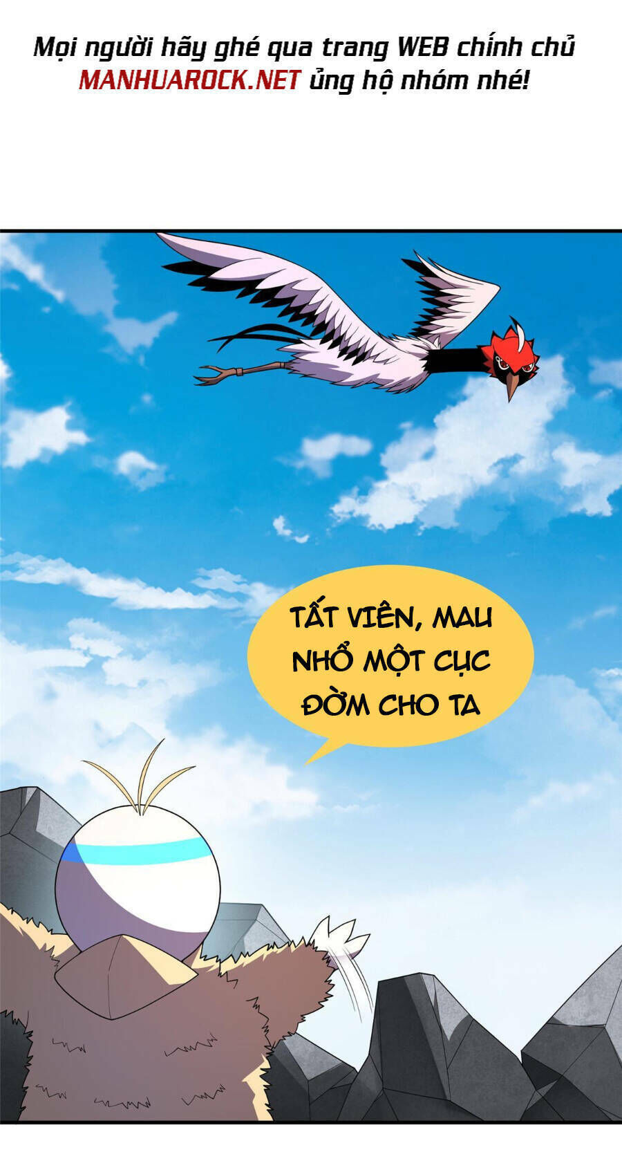 thần sủng tiến hóa chapter 168 - Trang 2