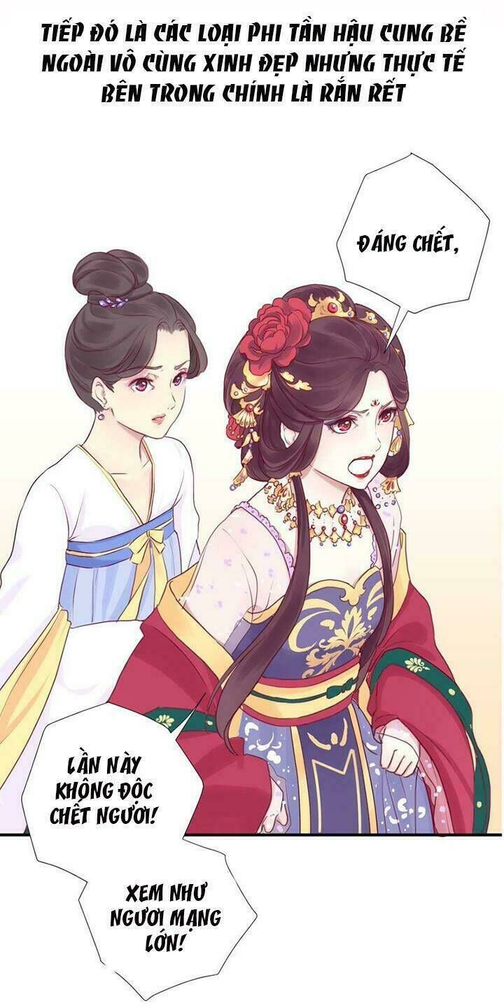 hoàng hậu bận lắm chapter 1 - Trang 2