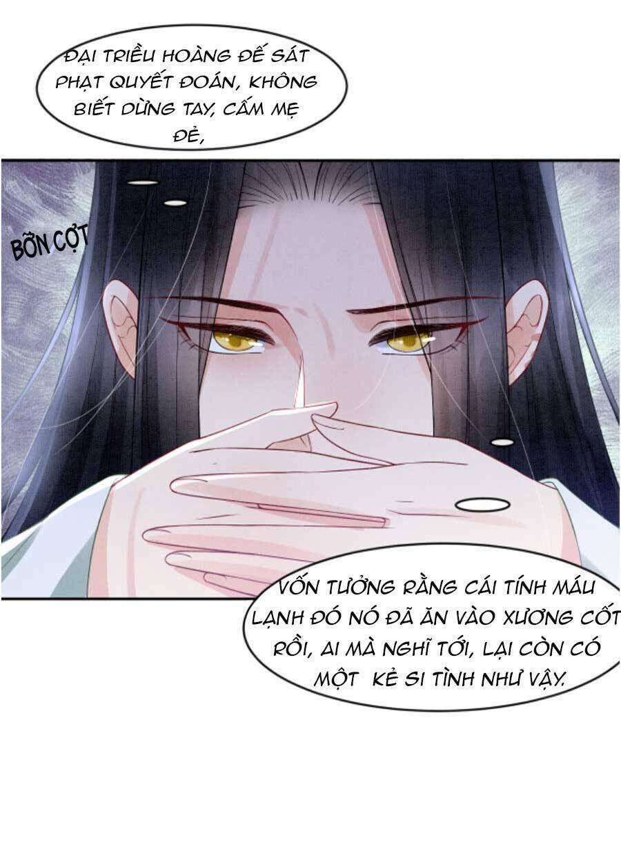 bạch nguyệt quang lạm quyền của sủng hậu chapter 45 - Trang 2