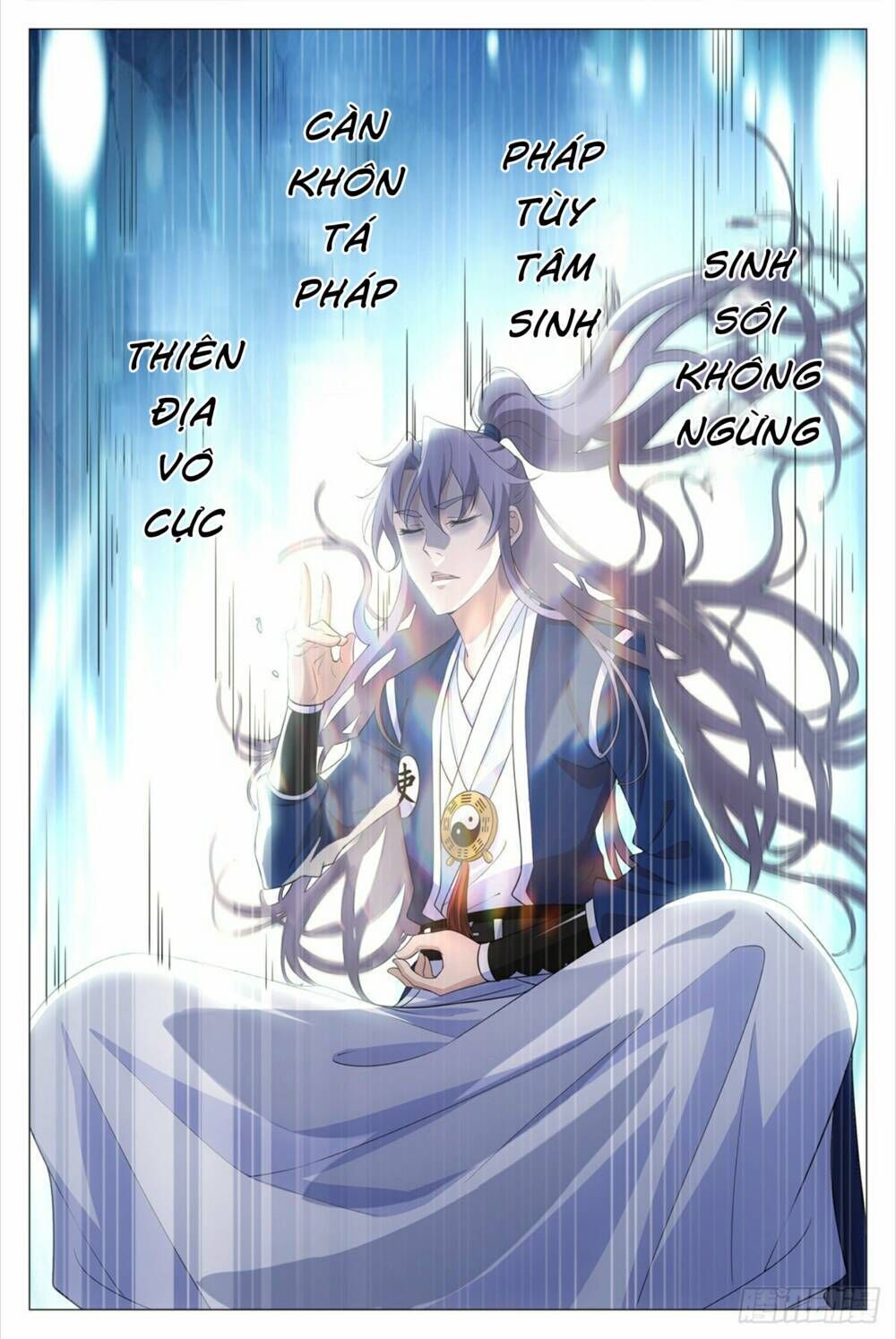 đại chu tiên lại chapter 16 - Next chapter 17