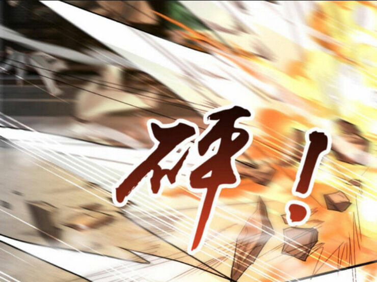 Vô Địch Đốn Ngộ chapter 140 - Trang 2