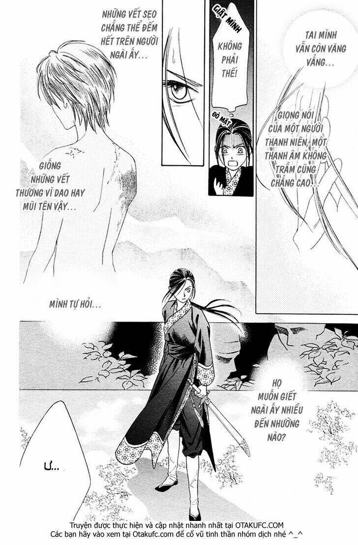 Ouji to Ken Chapter 1: One shot - Trang 2