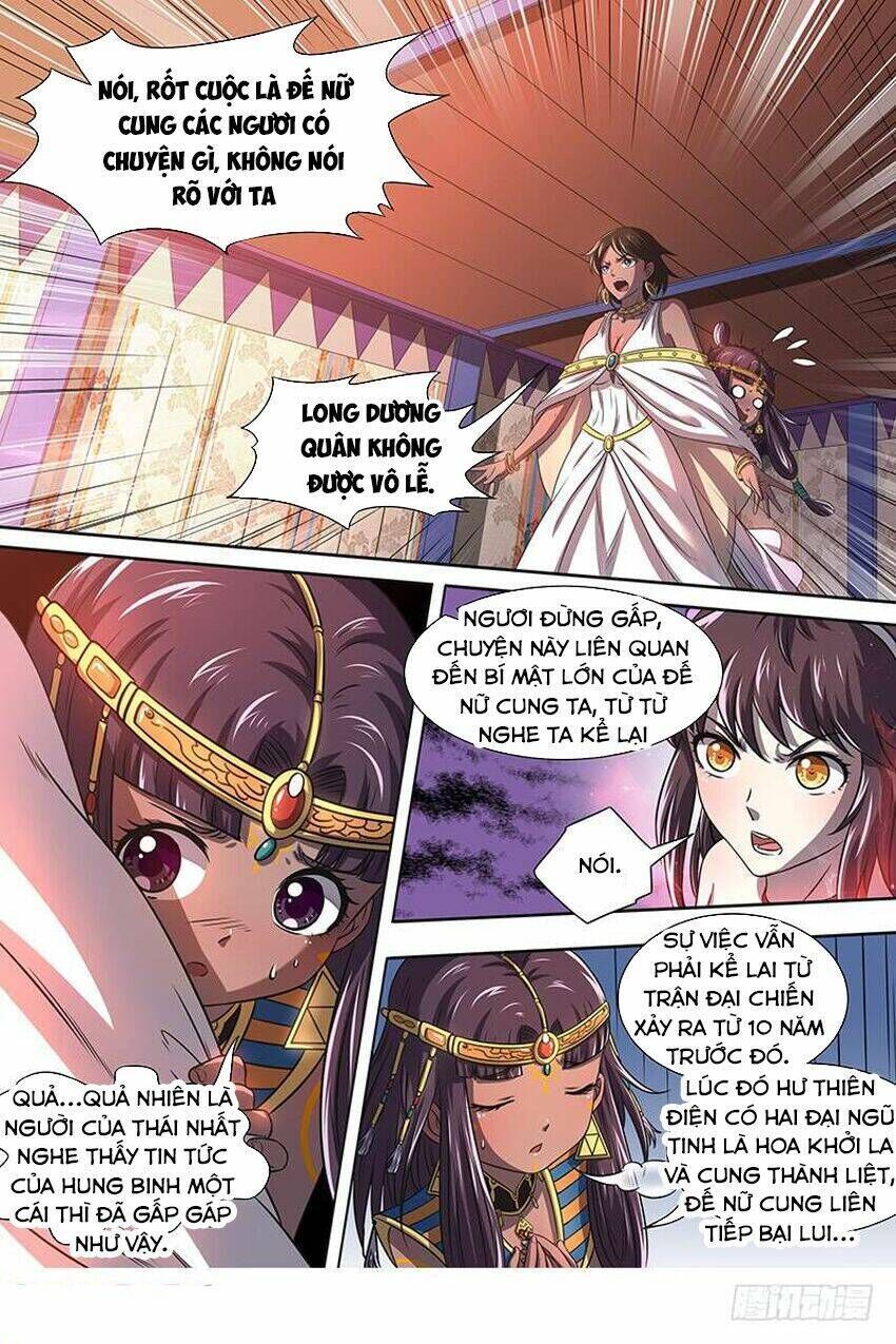 ngự linh thế giới chapter 316 - Trang 2