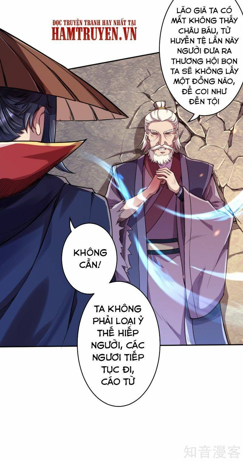 nghịch thiên tà thần Chapter 223 - Trang 2