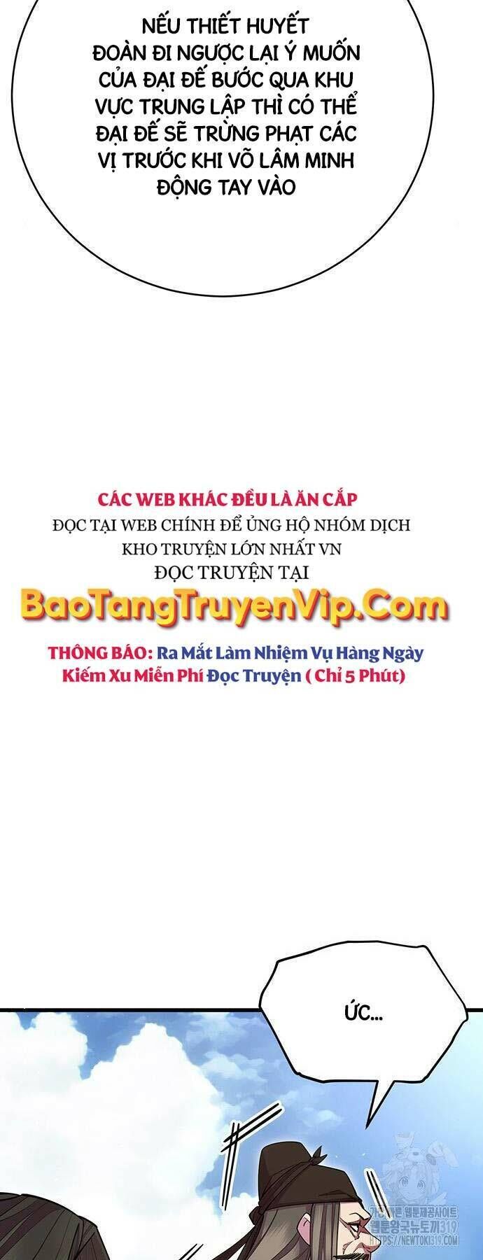 thiên hạ đệ nhất đại sư huynh chương 65 - Next chương 66