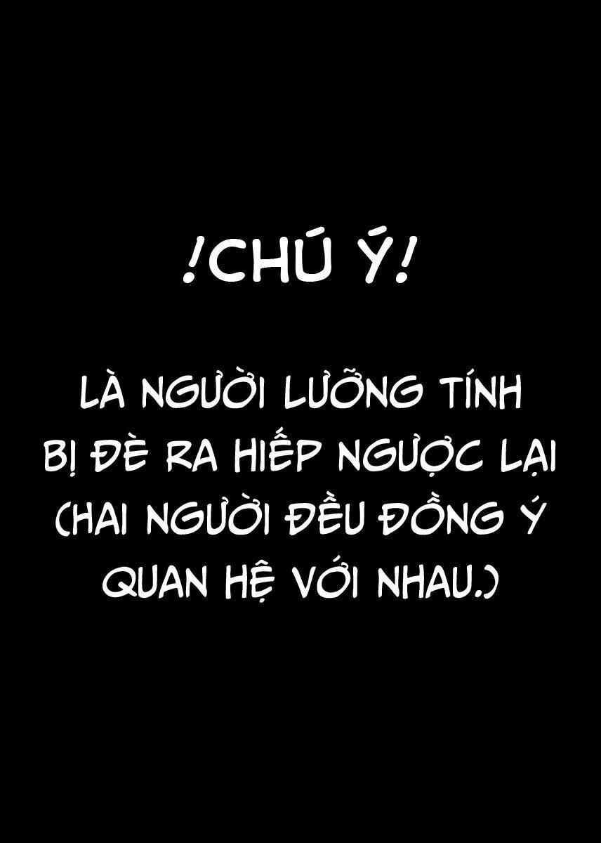 tuyển tập trôn có lài Chapter 35 - Trang 1