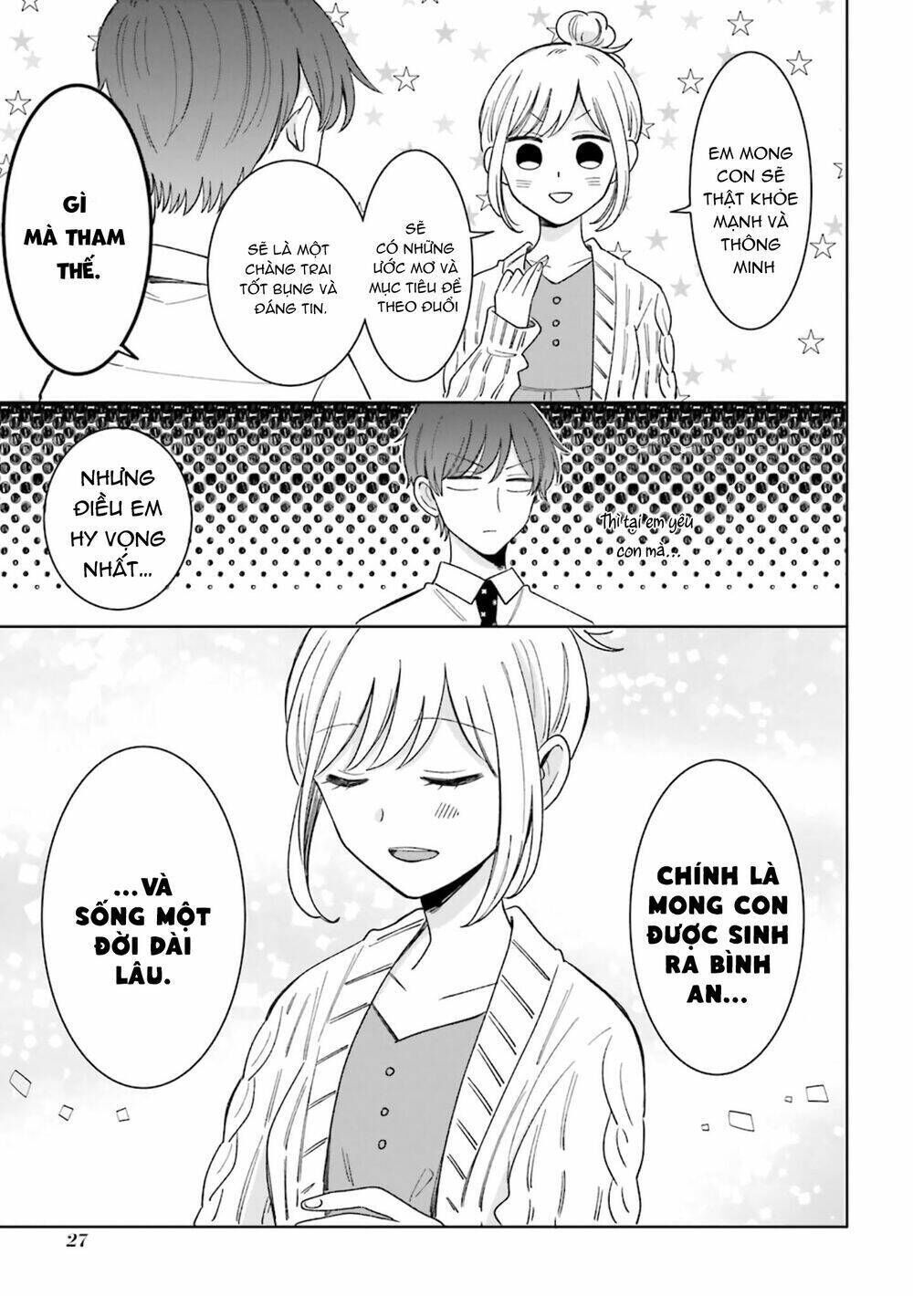 tsun-ama na kareshi chapter 48 - Trang 2