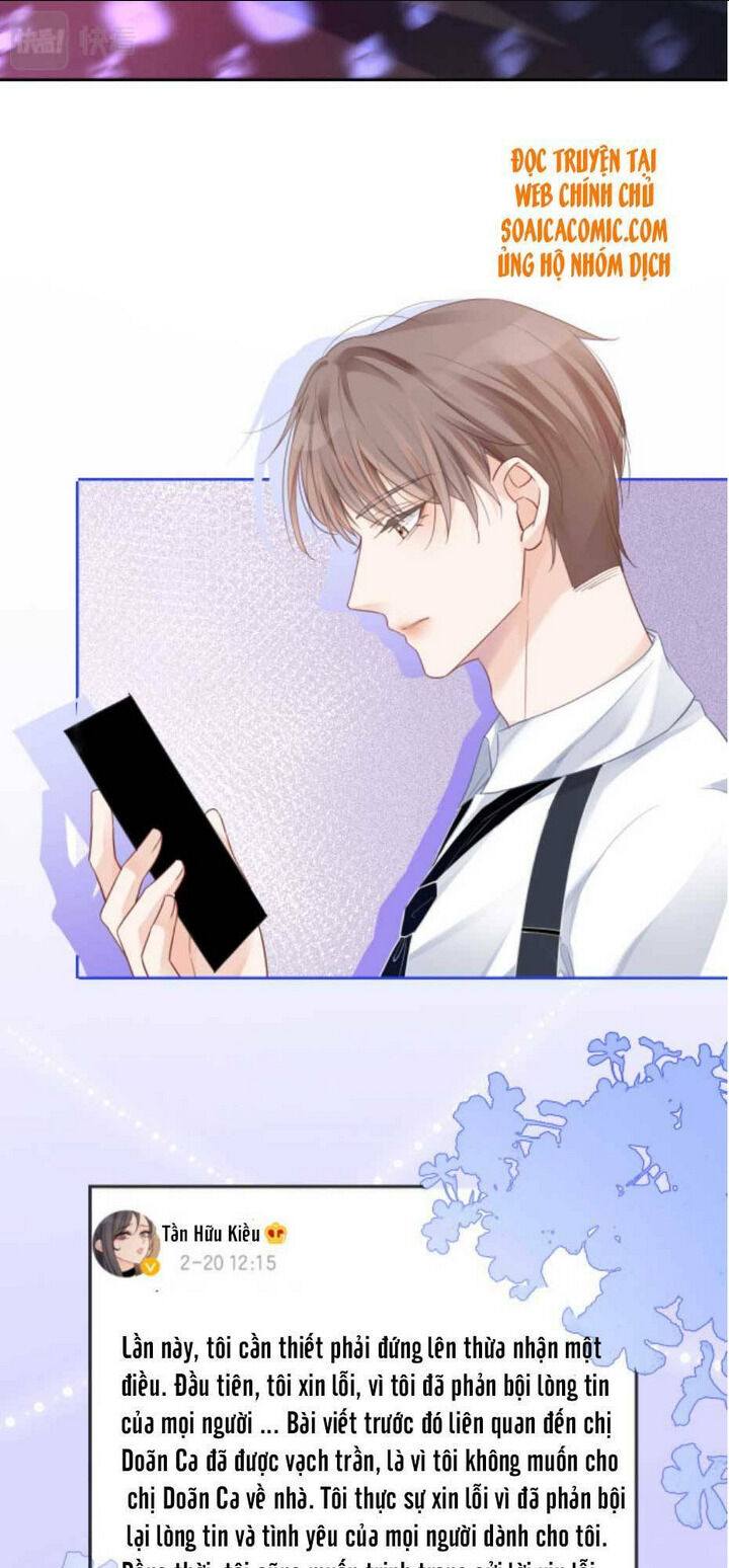 được các anh trai chiều chuộng tôi trở nên ngang tàng chương 47 - Next chapter 48