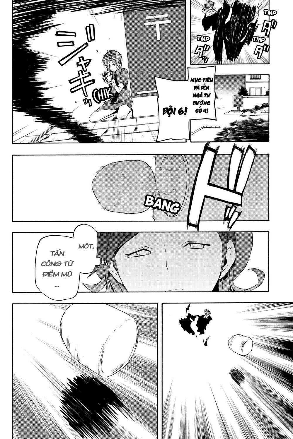 yozakura quartet chapter 62: khóc dưới ánh trăng (kết) - Trang 2