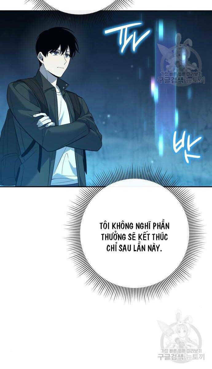 thợ tạo tác vũ khí chapter 11 - Trang 1