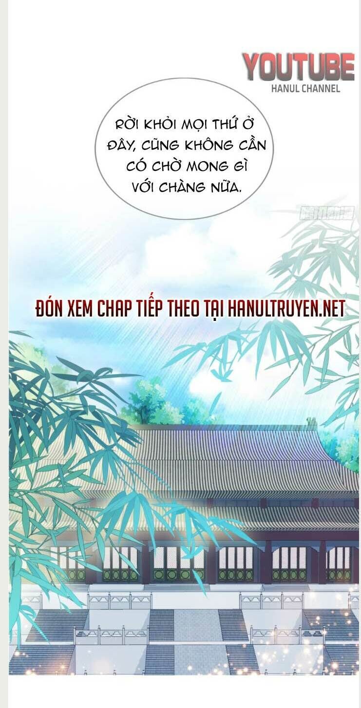 bổn vương muốn ngươi chapter 124 - Next chapter 125