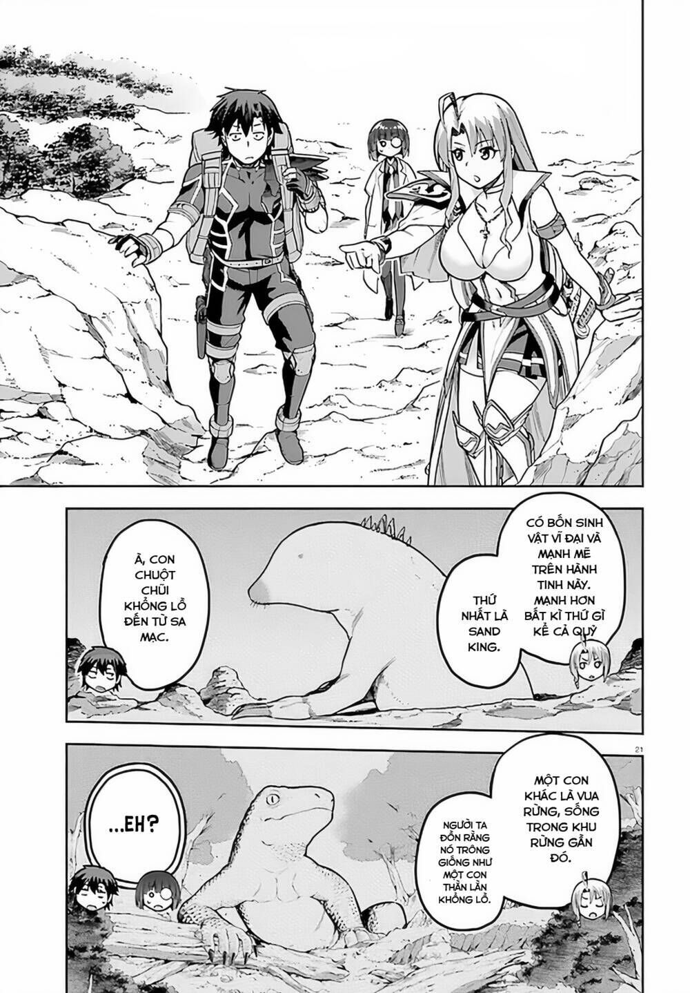 sentouin, hakenshimasu! chapter 43 - Trang 2