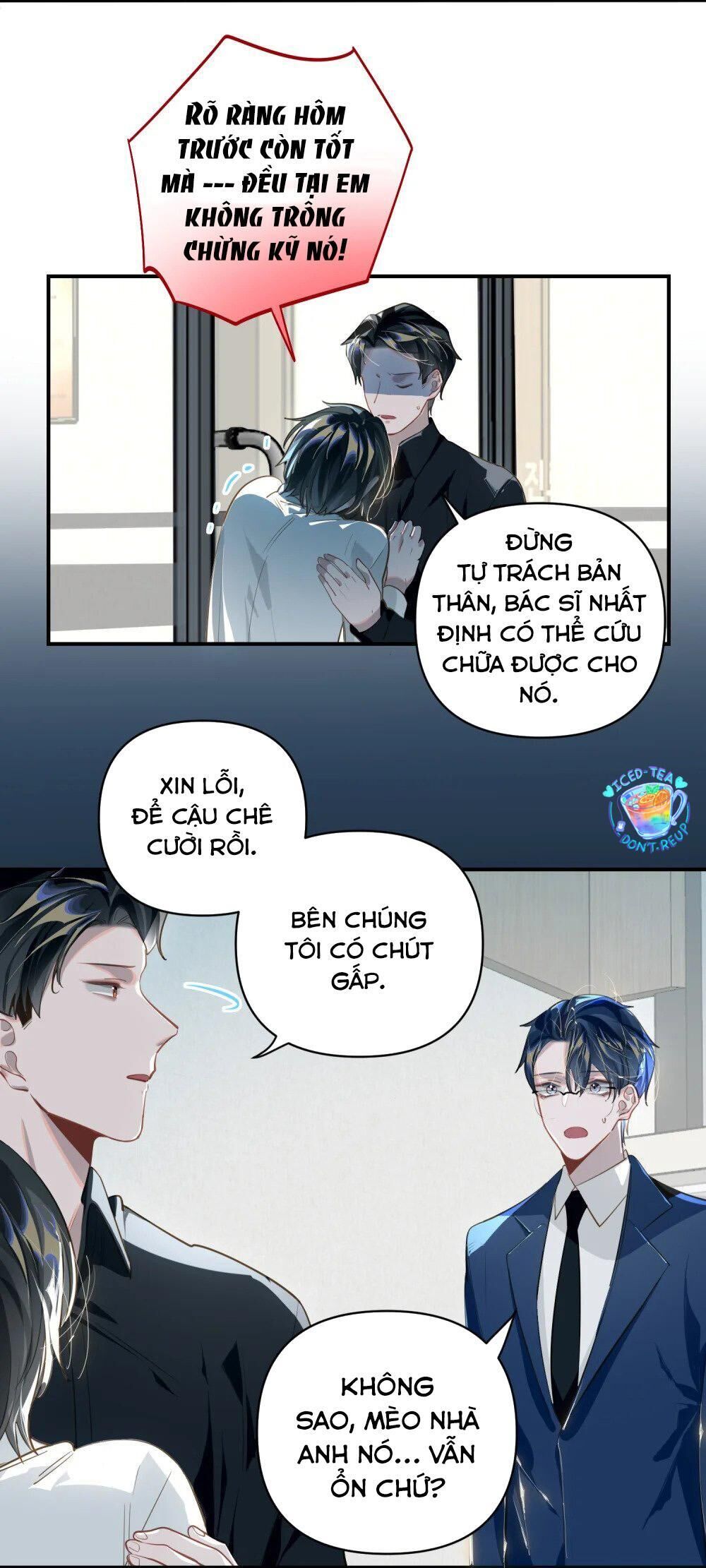 tôi có bệnh Chapter 18 - Trang 1