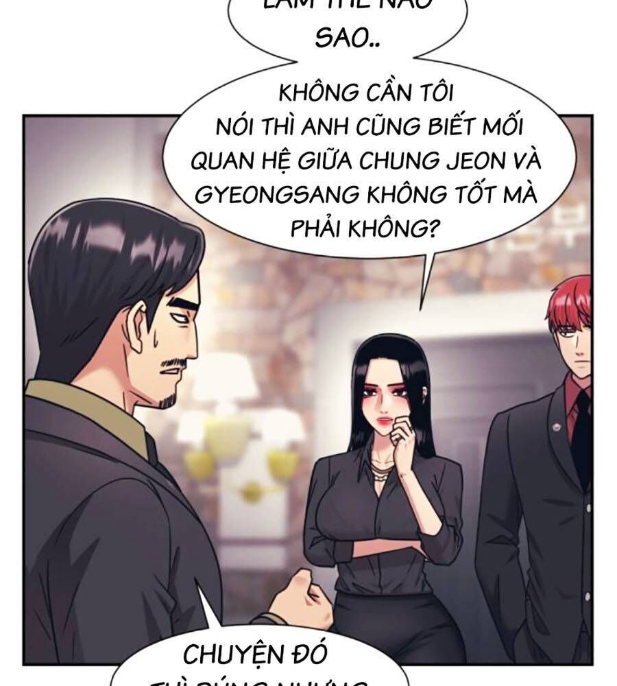 bản ngã tối thượng Chapter 66 - Trang 2